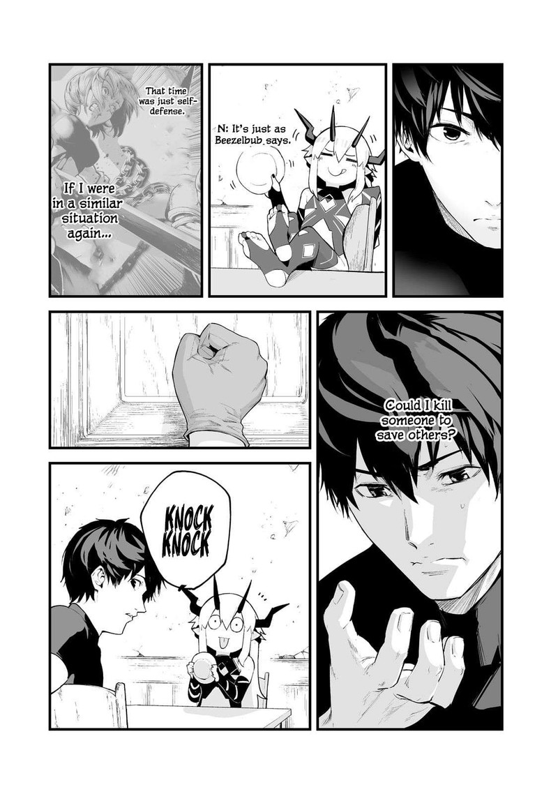 Boushoku Hi No Ken 25 11