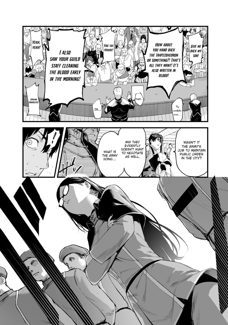Boushoku Hi No Ken 30 12