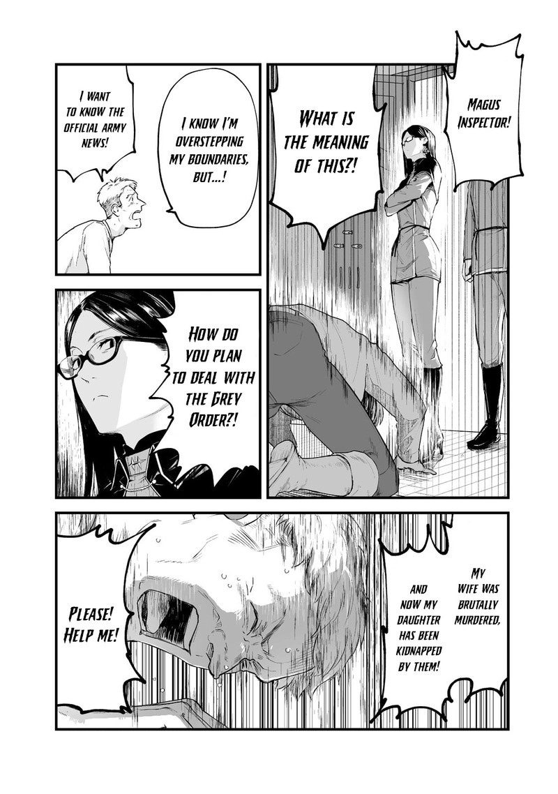 Boushoku Hi No Ken 30 14