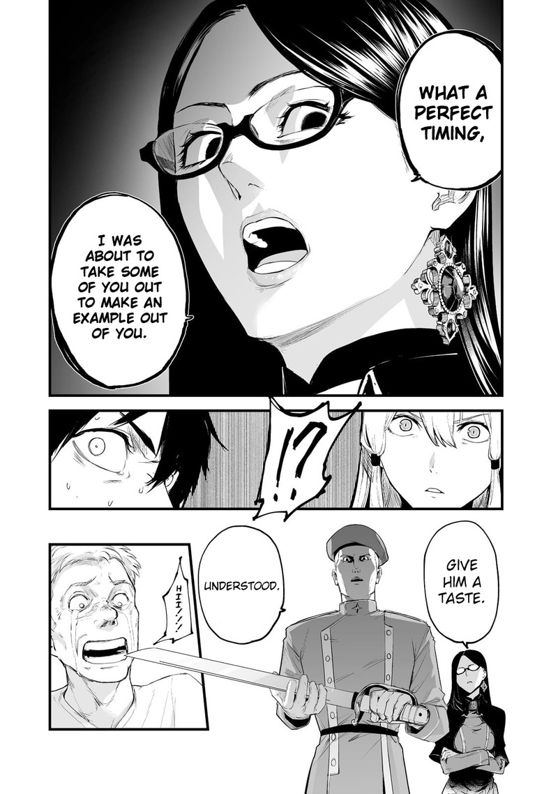 Boushoku Hi No Ken 30 15
