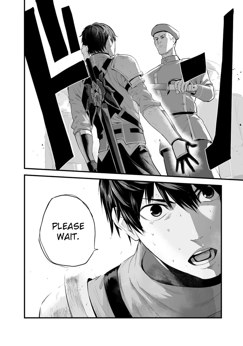 Boushoku Hi No Ken 30 16