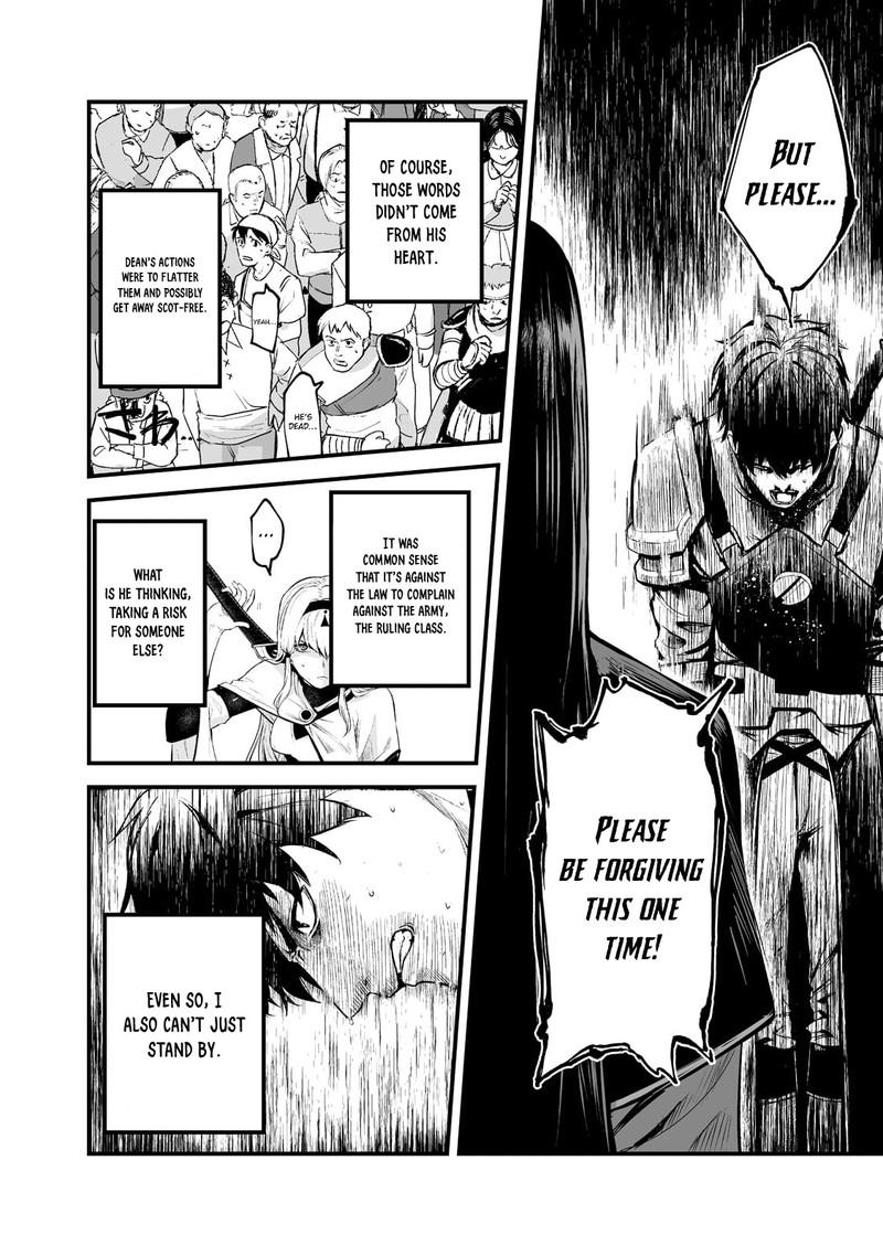 Boushoku Hi No Ken 30 18