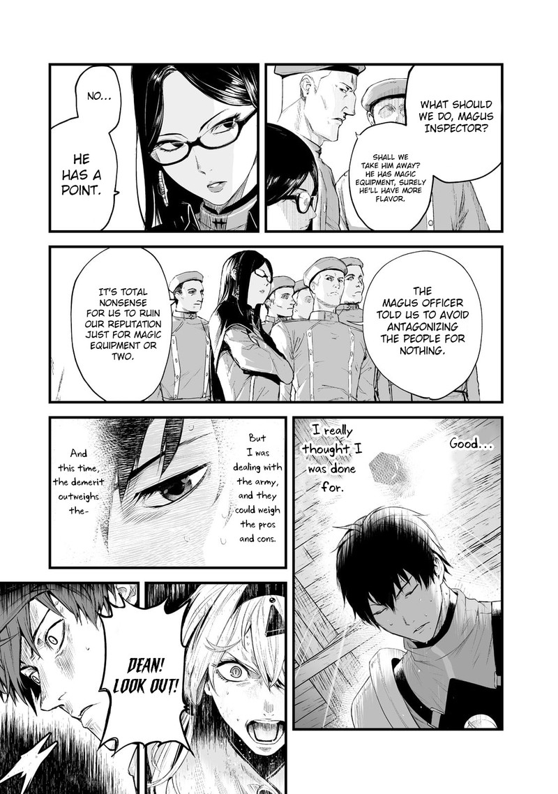 Boushoku Hi No Ken 30 19