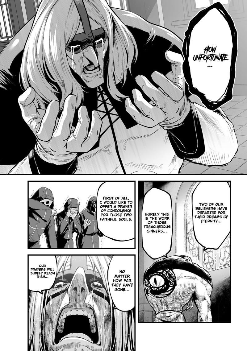 Boushoku Hi No Ken 30 2