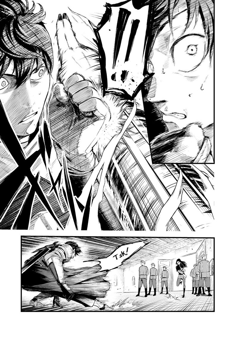 Boushoku Hi No Ken 30 21