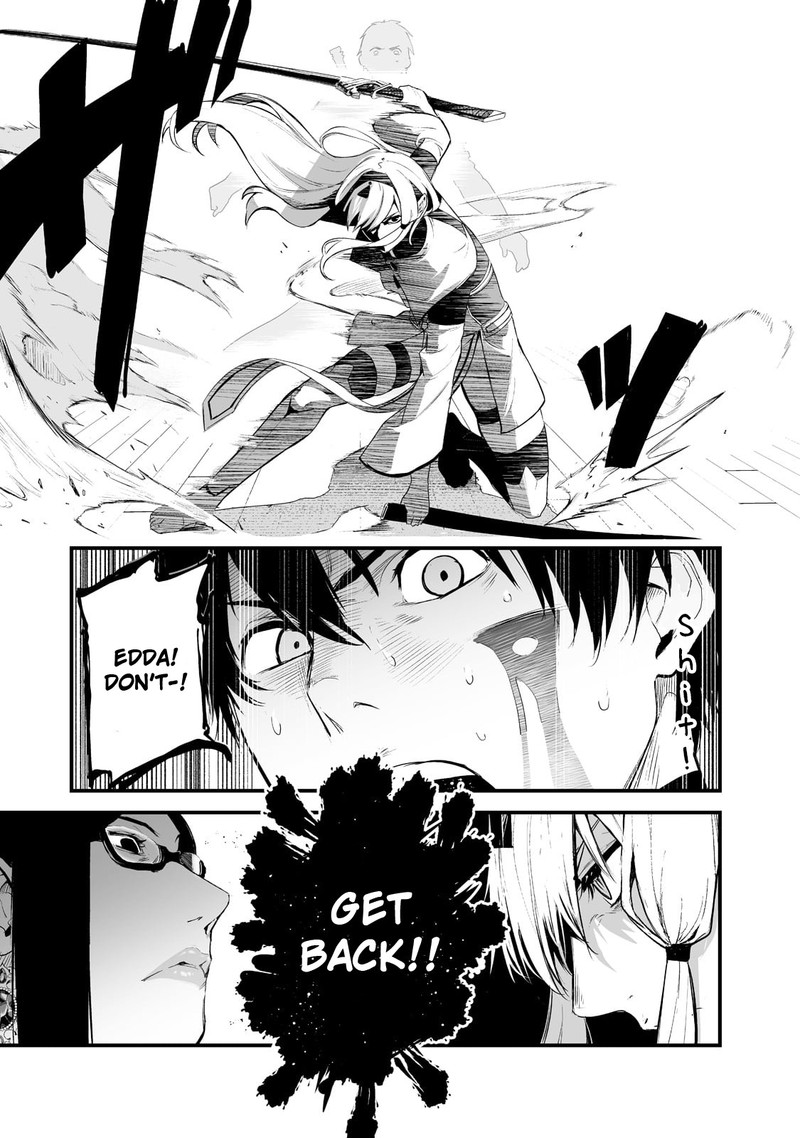 Boushoku Hi No Ken 30 23