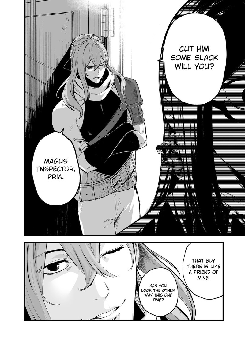 Boushoku Hi No Ken 30 24