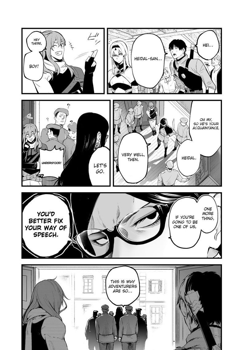 Boushoku Hi No Ken 30 25
