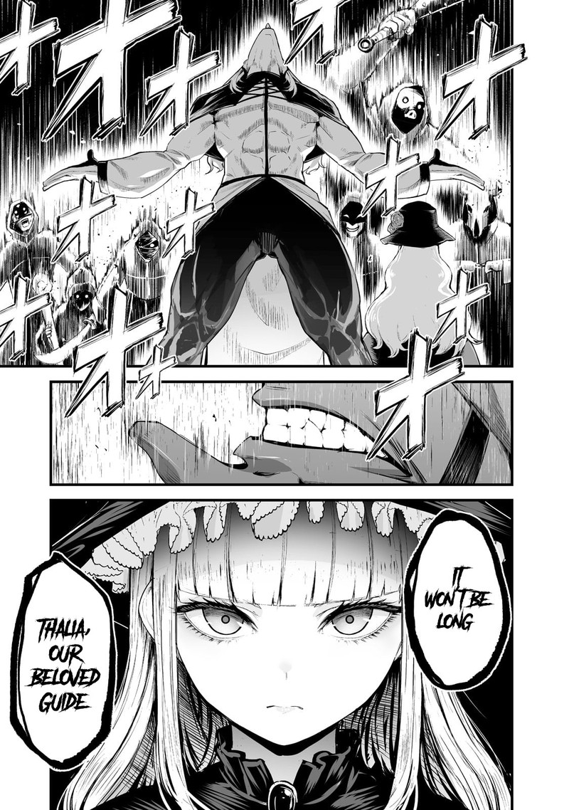 Boushoku Hi No Ken 30 7