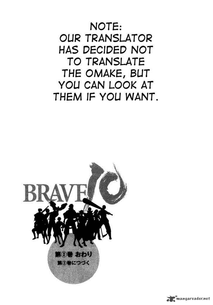 Brave 10 11 30