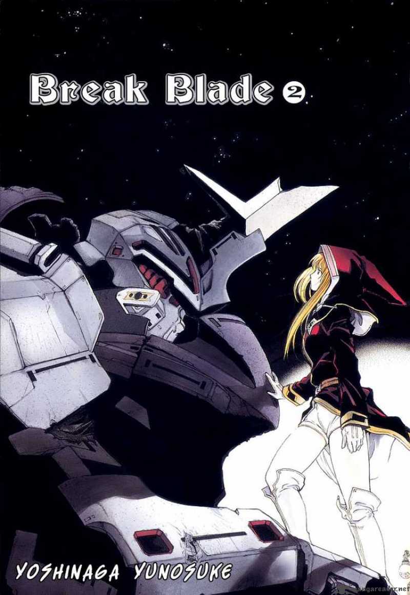Break Blade 5 5