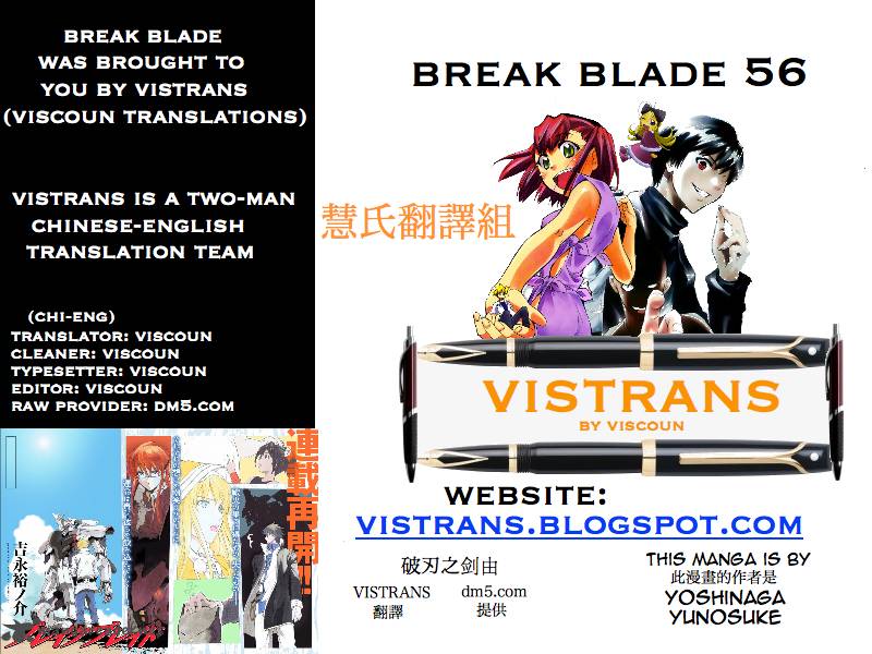Break Blade 56 38