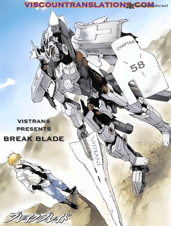 Break Blade 58 19
