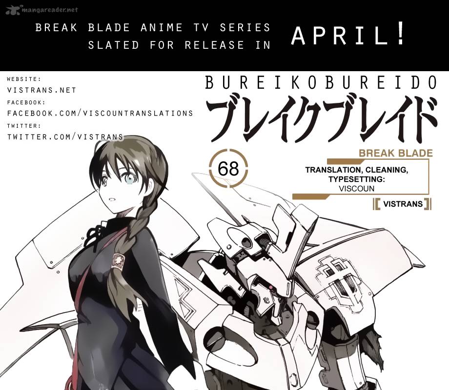 Break Blade 68 29