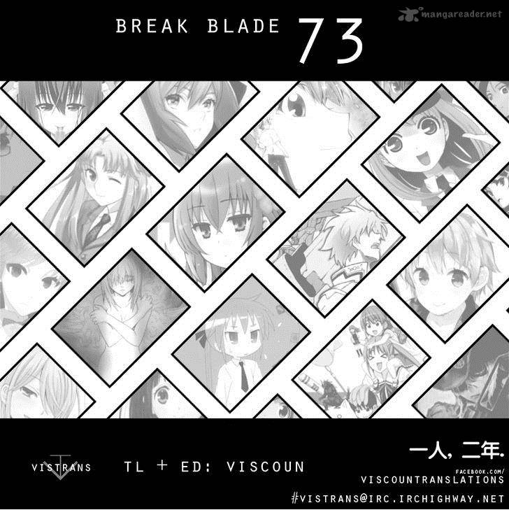 Break Blade 73 24