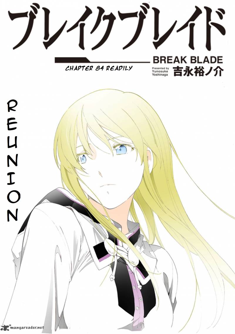 Break Blade 84 2
