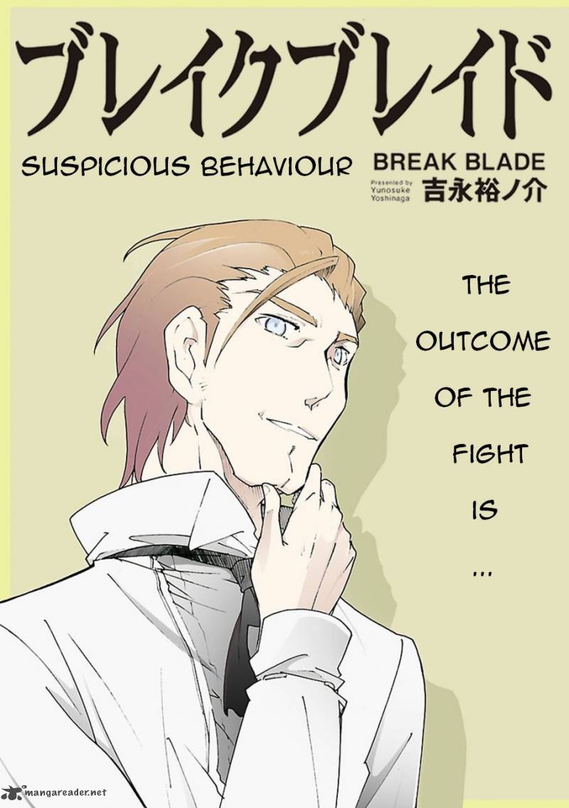 Break Blade 87 1