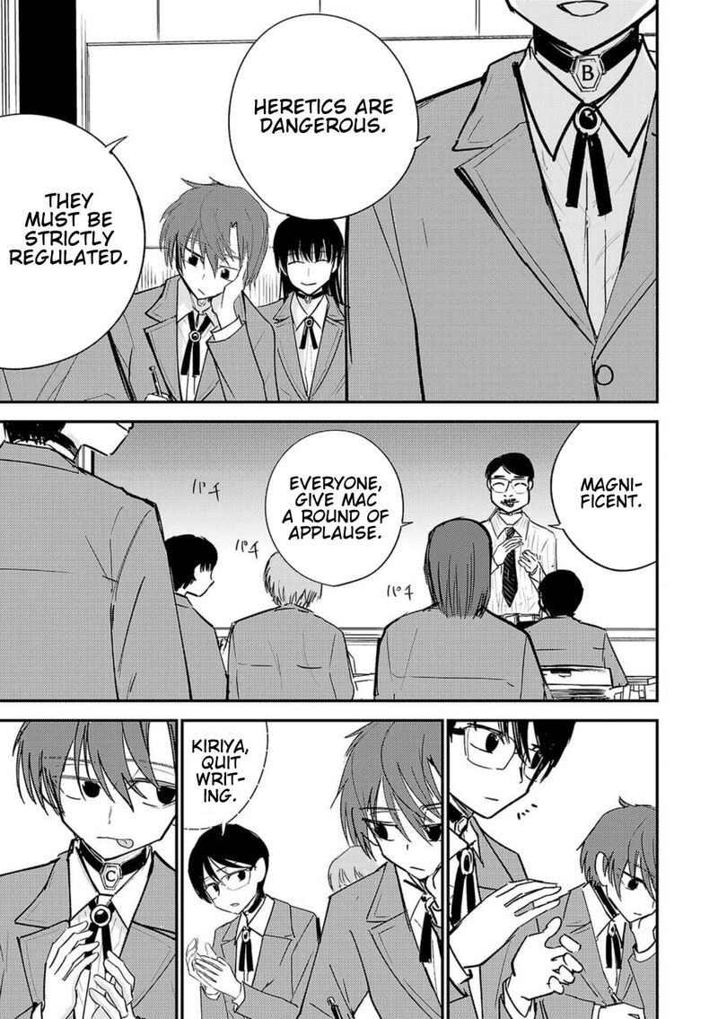 Break New World 1 10