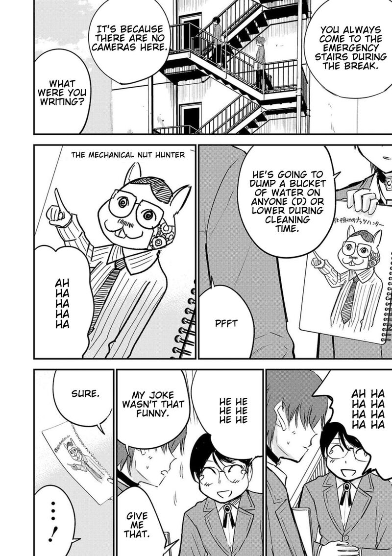 Break New World 1 11