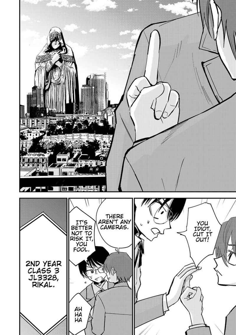 Break New World 1 17