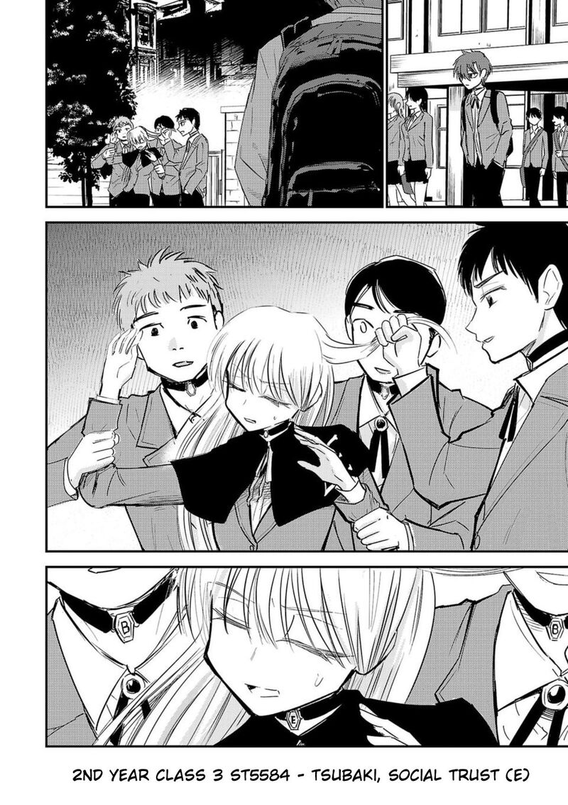 Break New World 1 19