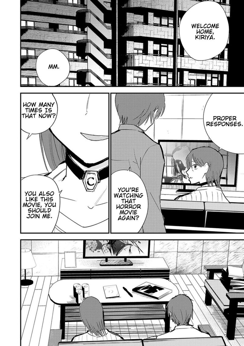 Break New World 1 21