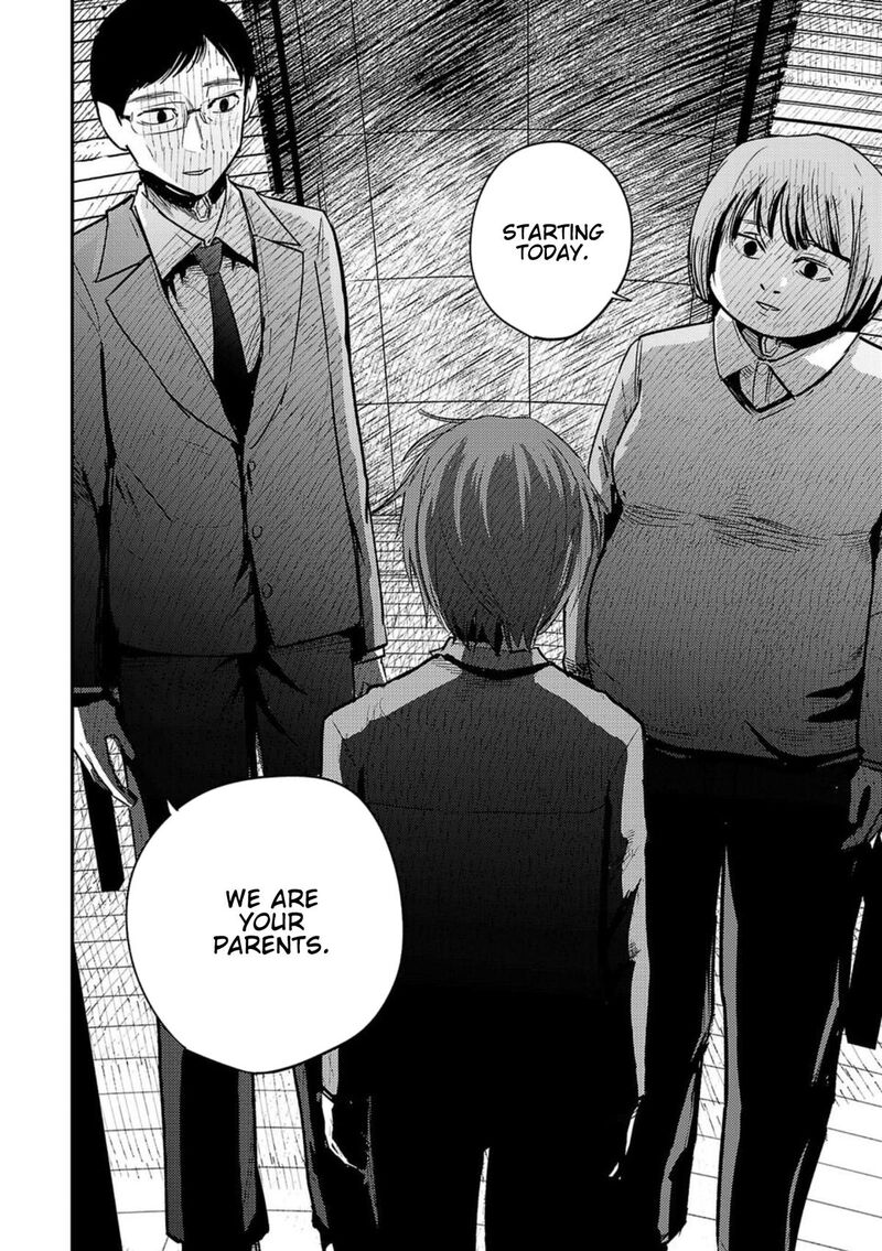 Break New World 1 33