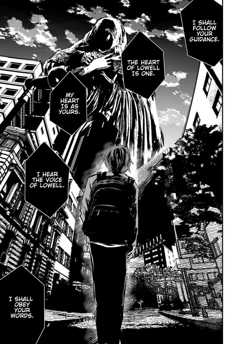 Break New World 1 40