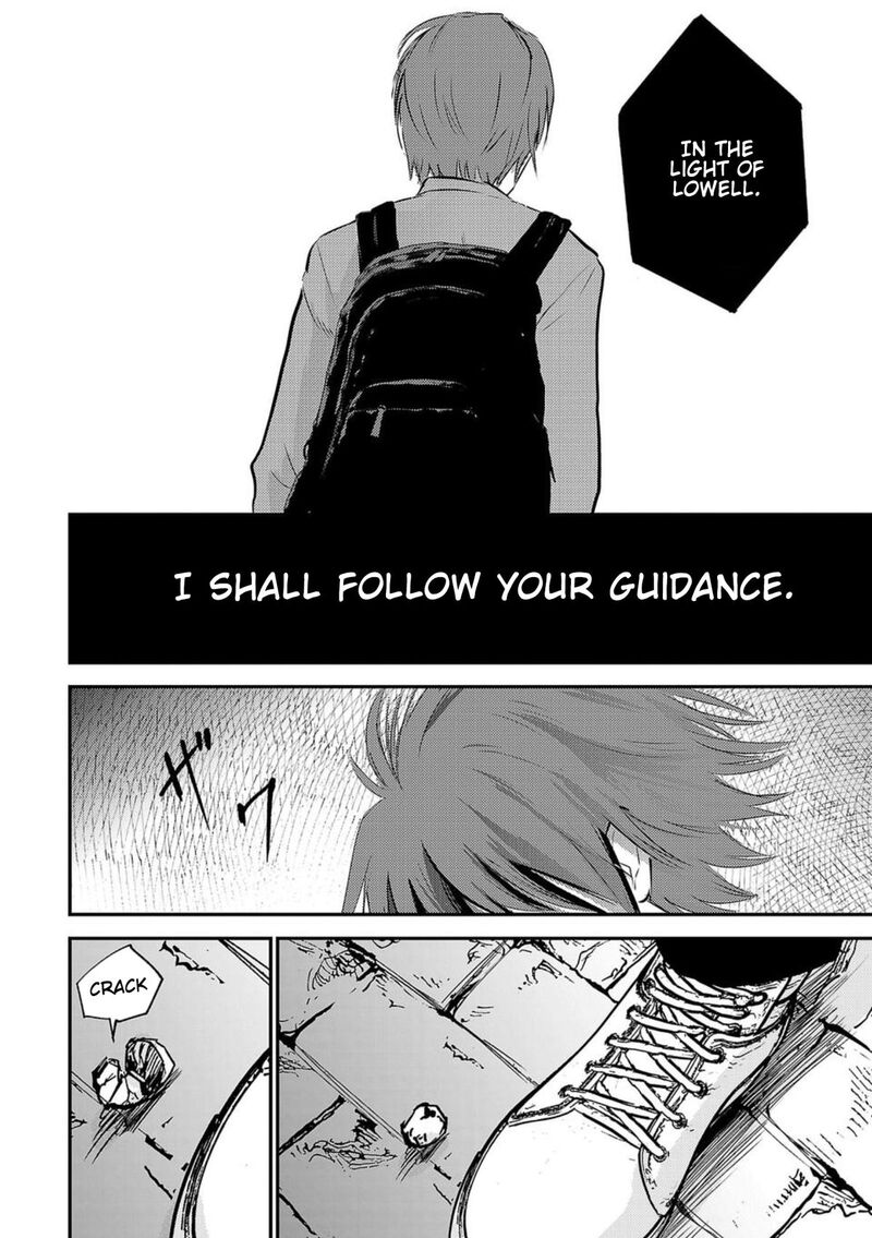 Break New World 1 41