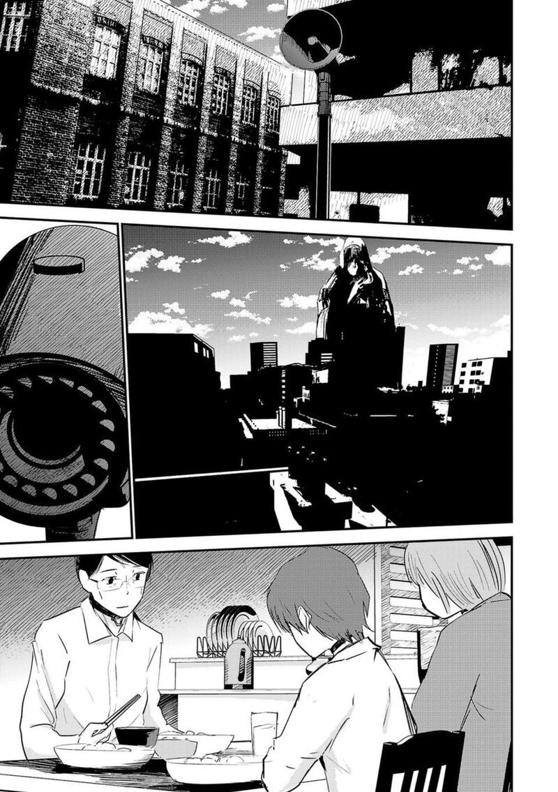 Break New World 1 42