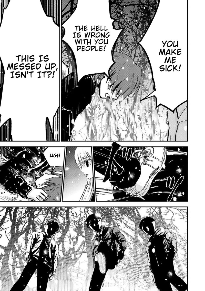 Break New World 1 54