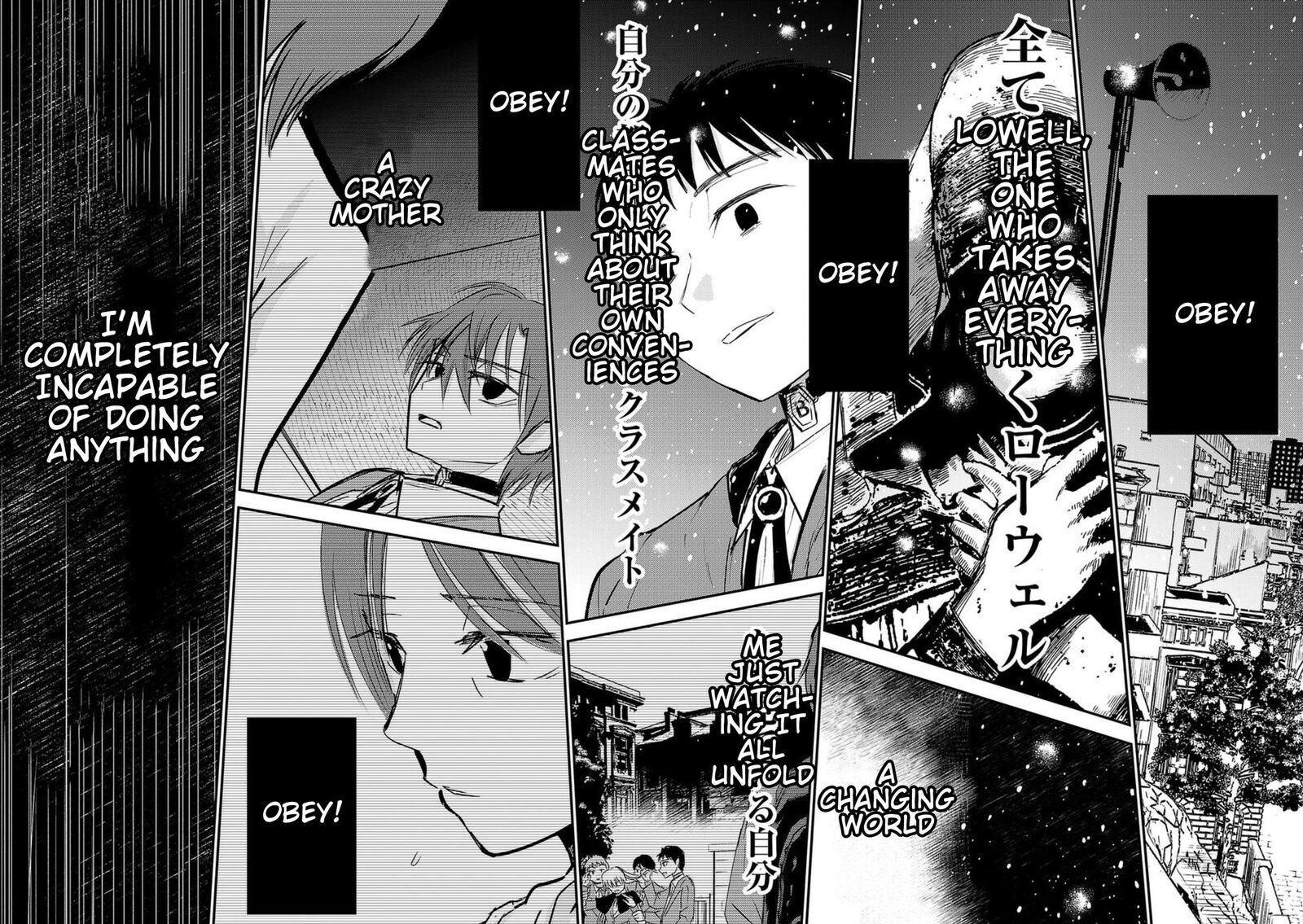 Break New World 1 57