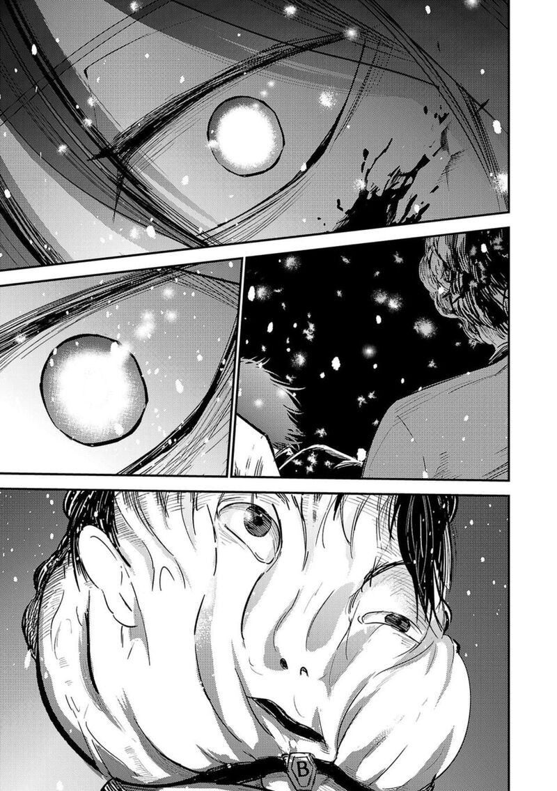 Break New World 1 59