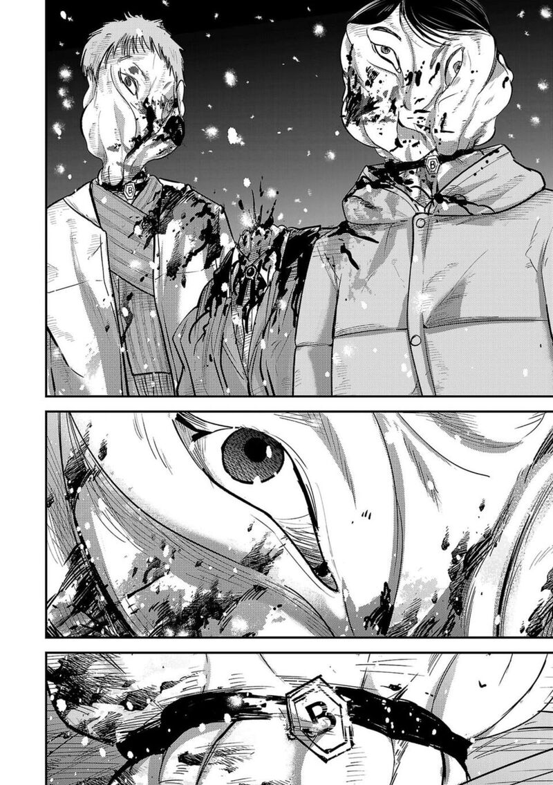 Break New World 1 62