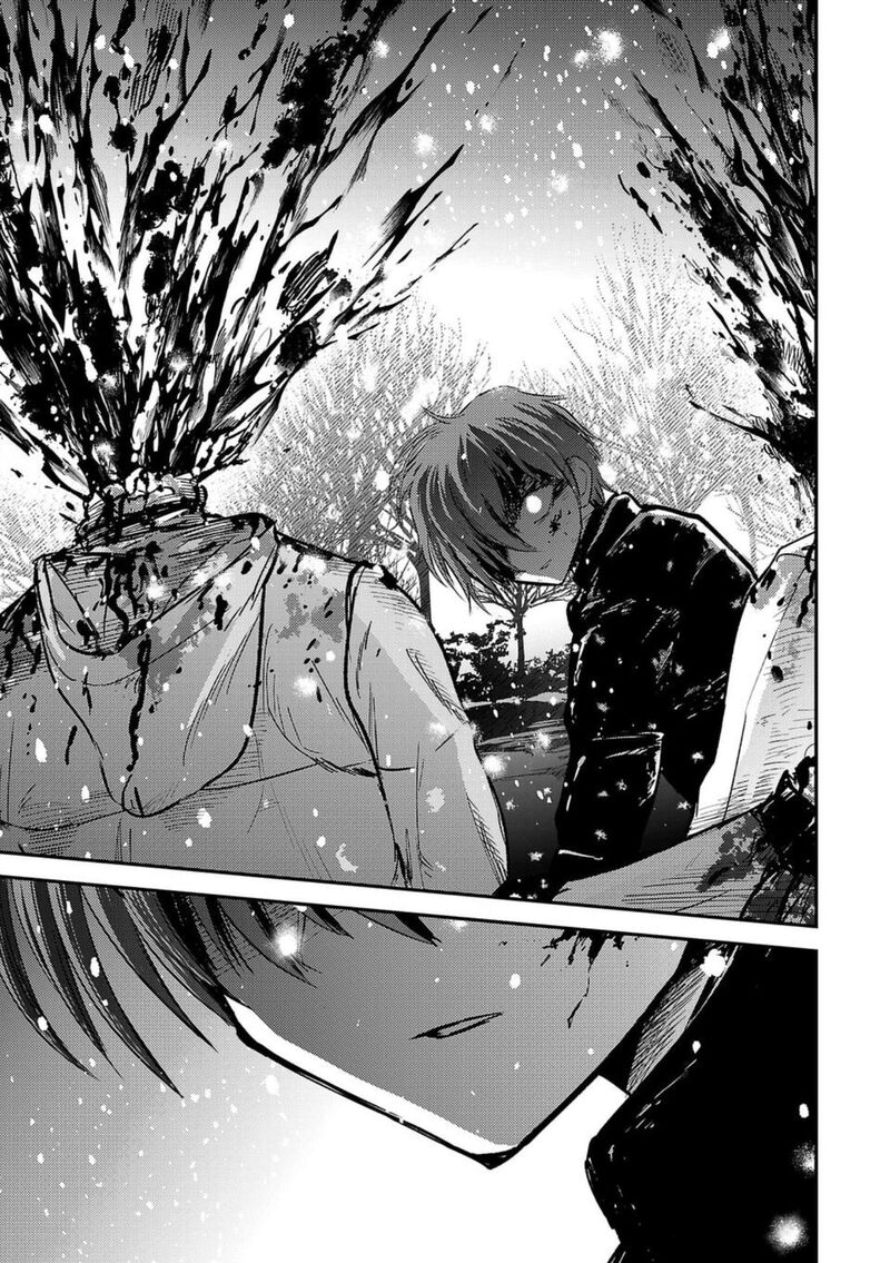 Break New World 1 63