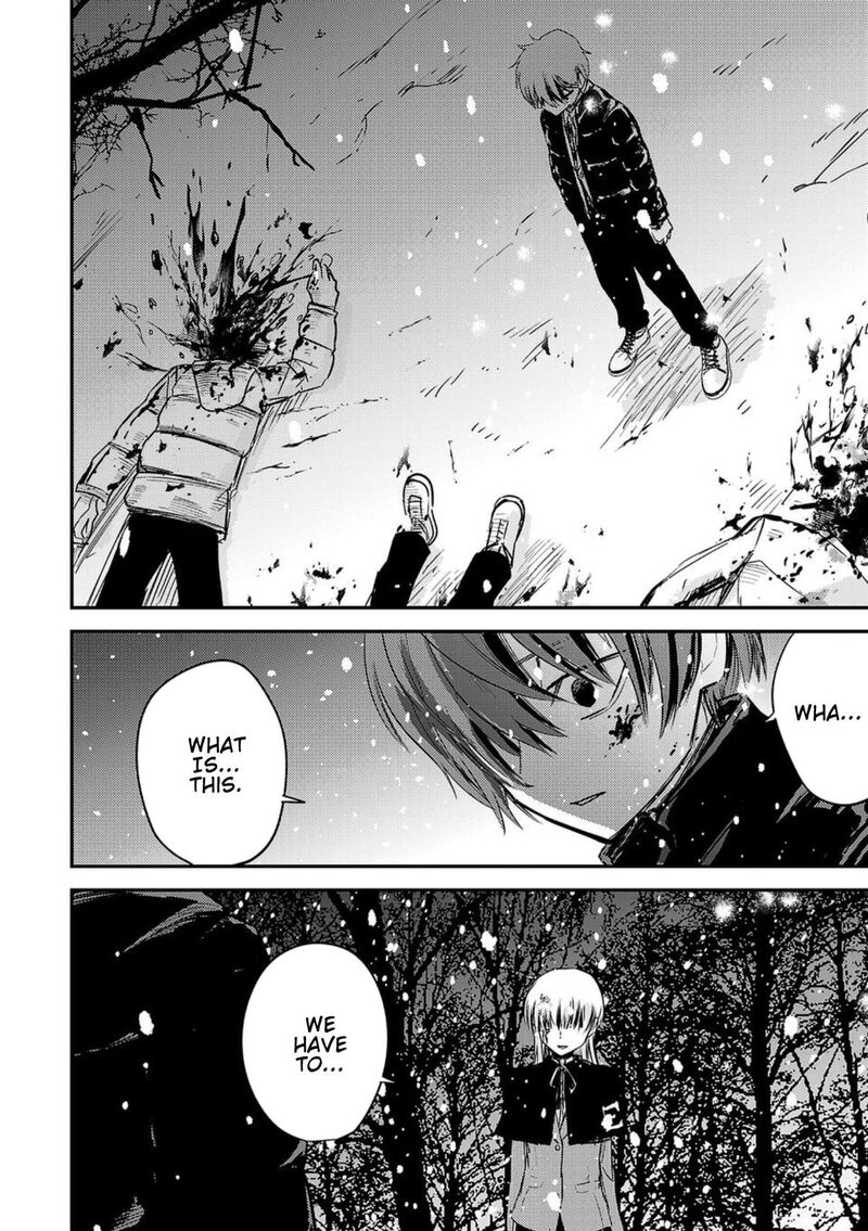 Break New World 1 64