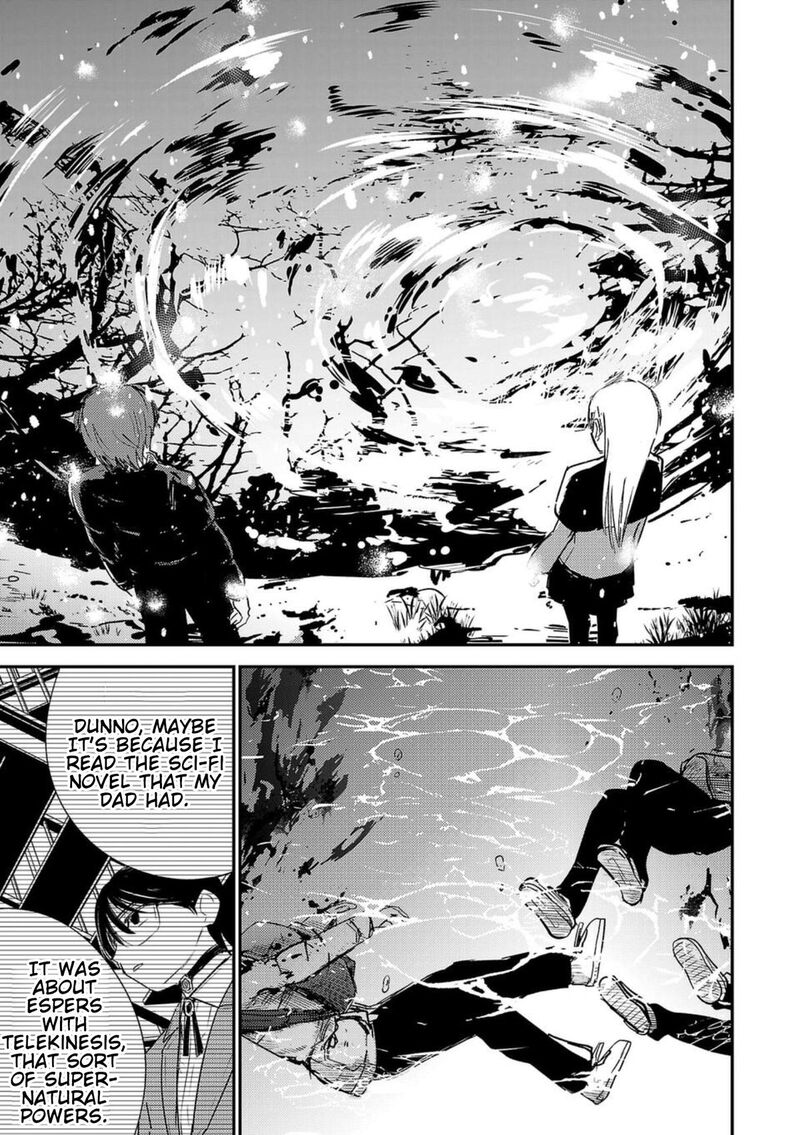 Break New World 1 67