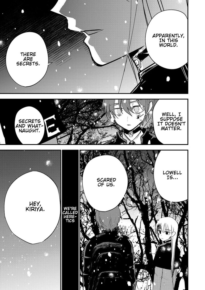 Break New World 1 69