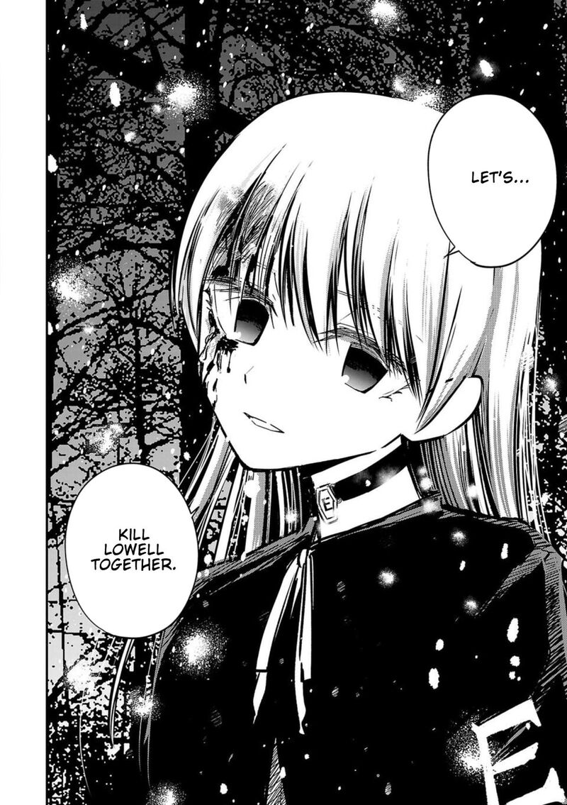 Break New World 1 70