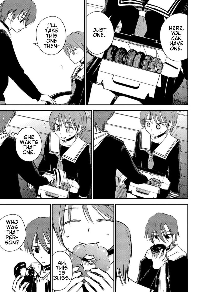 Break New World 11 7