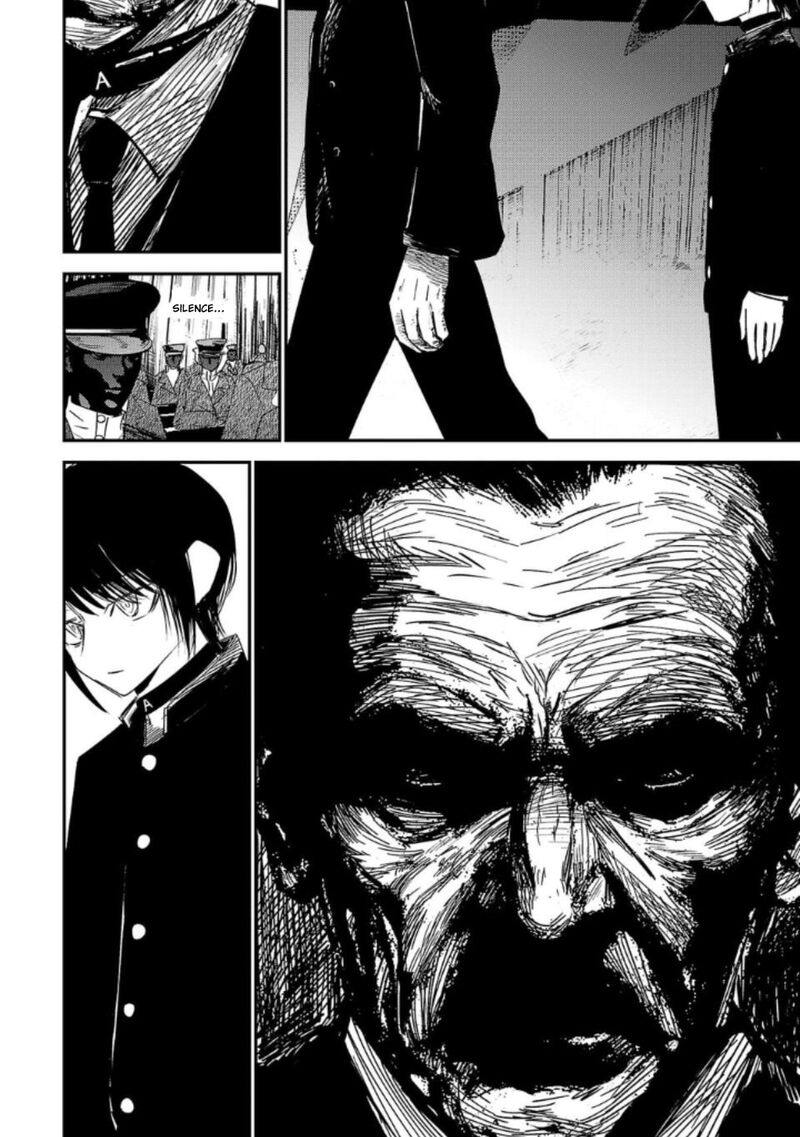 Break New World 13 4