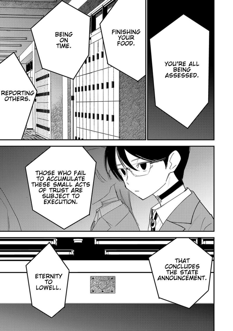 Break New World 14 7