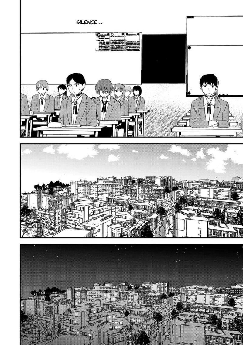 Break New World 14 8