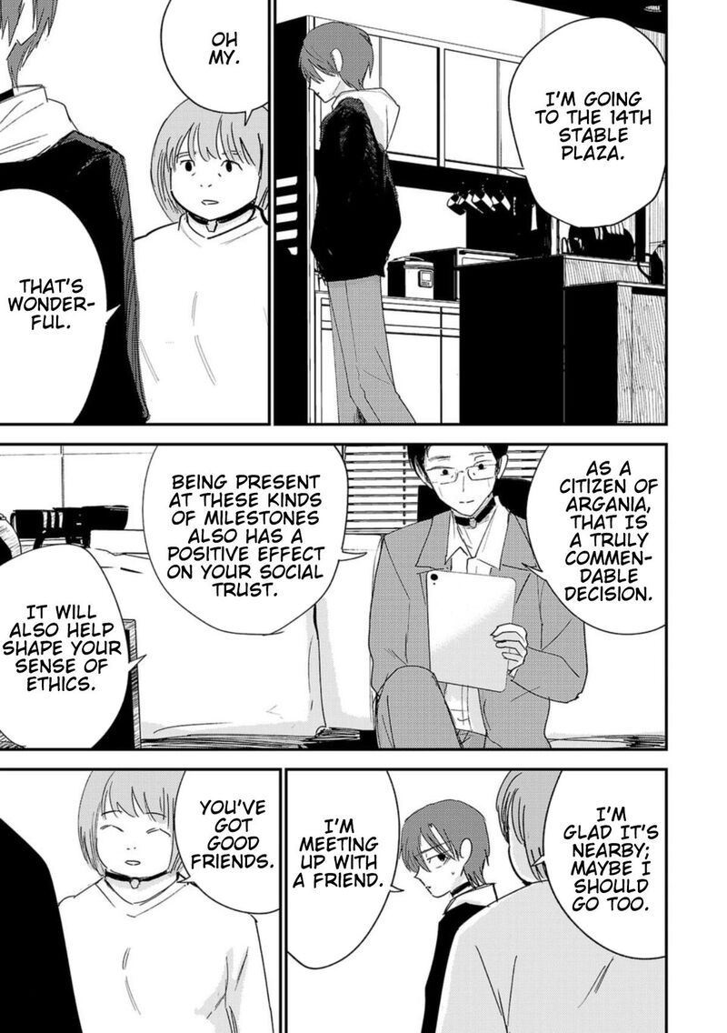 Break New World 14 9