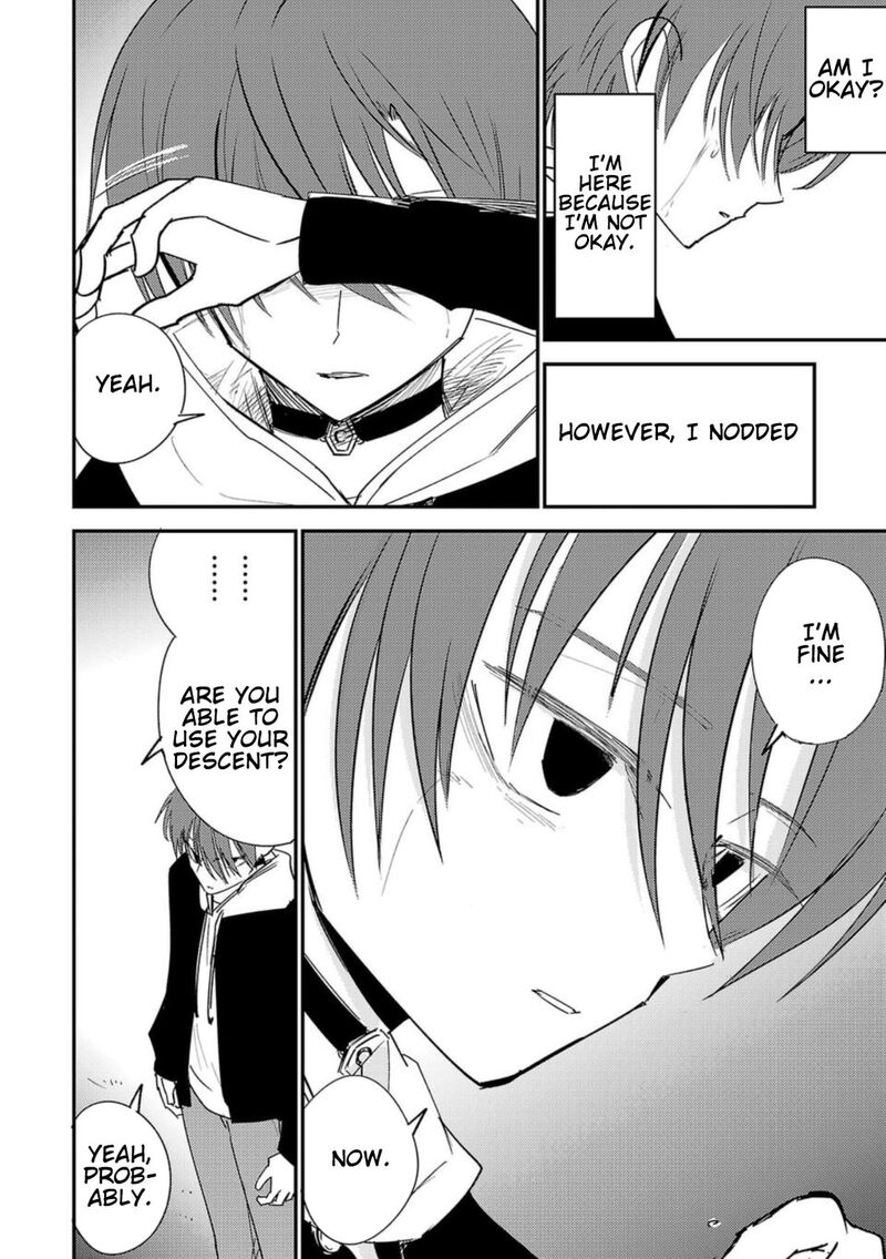 Break New World 16 2