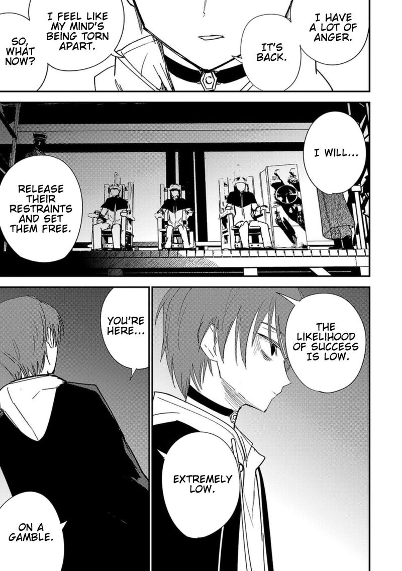 Break New World 16 3