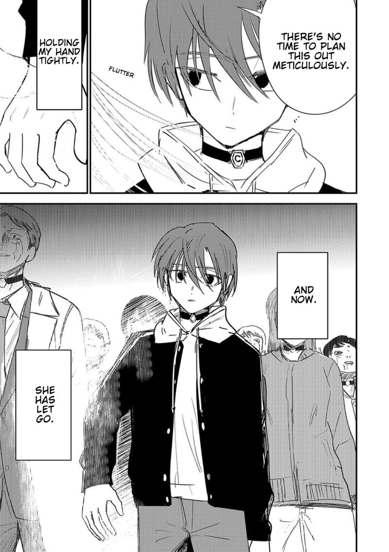 Break New World 16 5