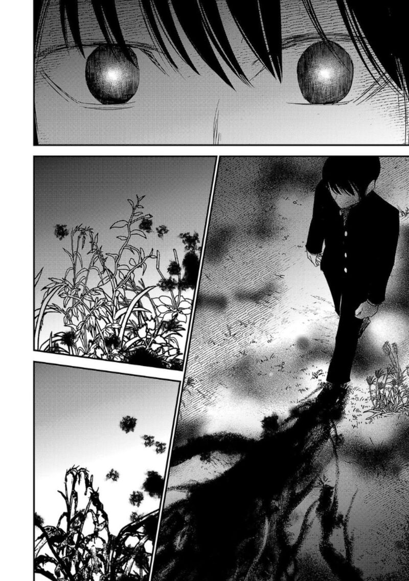 Break New World 17 4