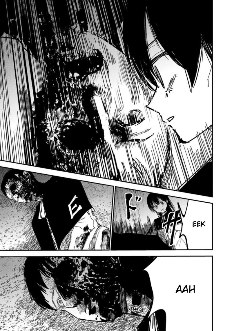 Break New World 17 7