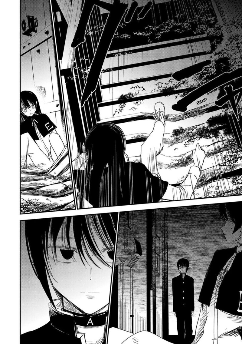 Break New World 18 2